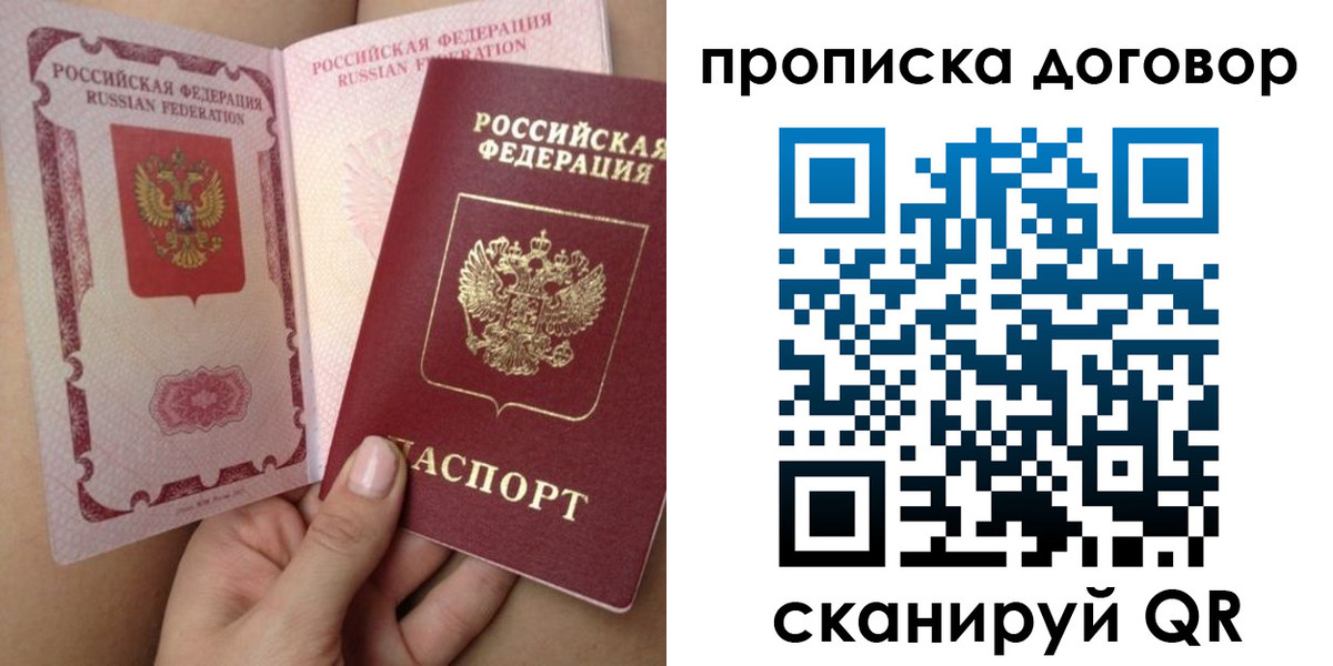 форма 3 в Кургане
